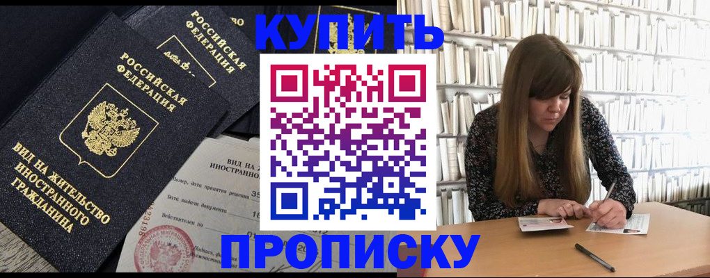 форма 3 в Кохме